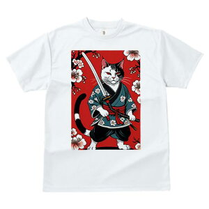 TVc a a jC a_ {敗 G L[ AEg[fB[X  t vg JWA Wpj[Y lԗp   L m { 