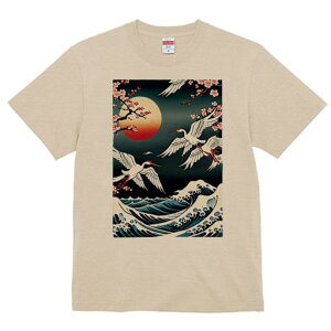 TVc a a jC a_ {敗 G L[ AEg[Y LbY  t vg JWA Wpj[Y lԗp   g 