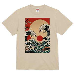 TVc a a jC a_ {敗 G L[ AEg[Y LbY  t vg JWA Wpj[Y lԗp  g C z {