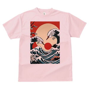 TVc a a jC a_ {敗 G L[ AEg[Y LbY  t vg JWA Wpj[Y lԗp  g C z {