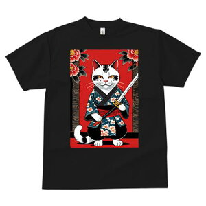 TVc a a jC a_ {敗 G L[ AEg[fB[X  t vg JWA Wpj[Y lԗp    ԕ a {