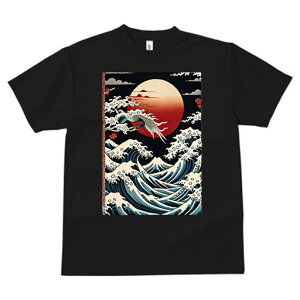 TVc a a jC a_ {敗 G L[ AEg[fB[X  t vg JWA Wpj[Y lԗp  g  { a C