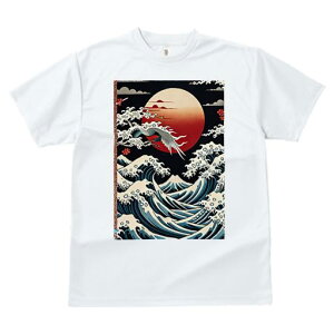 TVc a a jC a_ {敗 G L[ AEg[fB[X  t vg JWA Wpj[Y lԗp  g  { a C