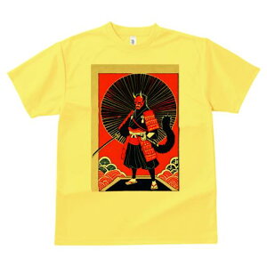 TVc a a jC a_ {敗 G L[ AEg[Y LbY  t vg JWA Wpj[Y lԗp   m S Z {