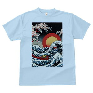 TVc a a jC a_ {敗 G L[ AEg[Y LbY  t vg JWA Wpj[Y lԗp  g C z  {