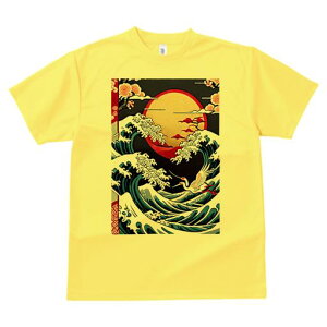 TVc a a jC a_ {敗 G L[ AEg[Y LbY  t vg JWA Wpj[Y lԗp  g C z {