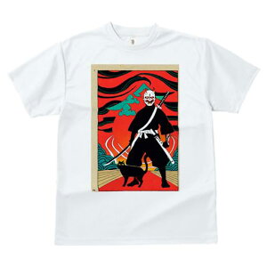 TVc a a jC a_ {敗 G L[ AEg[fB[X  t vg JWA Wpj[Y lԗp   L S { m