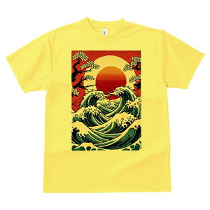 TVc a a jC a_ {敗 G L[ AEg[Y LbY  t vg JWA Wpj[Y lԗp  g C z {