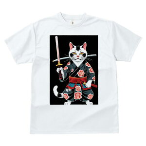 TVc a a jC a_ {敗 G L[ AEg[fB[X  t vg JWA Wpj[Y lԗp   L m { 