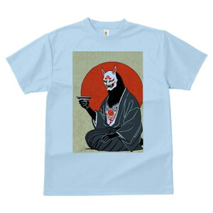 Tシャツ 和風 和柄 男気 和モダン 日本画風 浮世絵風 ヤンキー アウトローメンズ キッズ 半袖 春夏 プリント カジュアル ジャパニーズ 人間用 かっこいい 鬼 日本 マスク 着物 酒