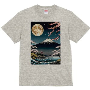 TVc a a jC a_ {敗 G L[ AEg[Y LbY  t vg JWA Wpj[Y lԗp  xmR    g