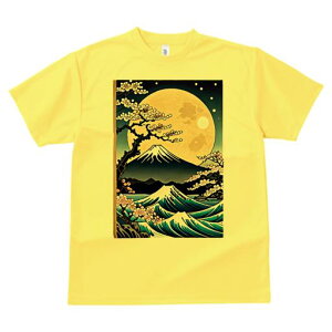 TVc a a jC a_ {敗 G L[ AEg[Y LbY  t vg JWA Wpj[Y lԗp   R g  {