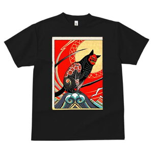 TVc a a jC a_ {敗 G L[ AEg[fB[X  t vg JWA Wpj[Y lԗp  L S a A[g {