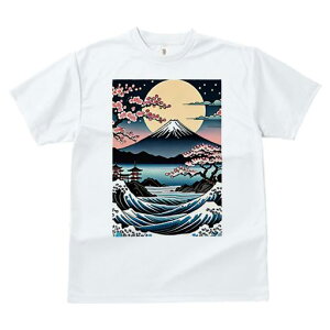 TVc a a jC a_ {敗 G L[ AEg[fB[X  t vg JWA Wpj[Y lԗp  xmR g   {