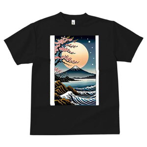 TVc a a jC a_ {敗 G L[ AEg[Y LbY  t vg JWA Wpj[Y lԗp  xmR  g C 