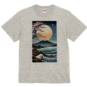 TVc a a jC a_ {敗 G L[ AEg[Y LbY  t vg JWA Wpj[Y lԗp  xmR  g C 