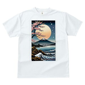 TVc a a jC a_ {敗 G L[ AEg[Y LbY  t vg JWA Wpj[Y lԗp  xmR  g C 