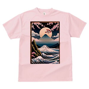 TVc a a jC a_ {敗 G L[ AEg[Y LbY  t vg JWA Wpj[Y lԗp  xmR  g  {