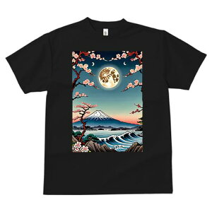 TVc a a jC a_ {敗 G L[ AEg[fB[X  t vg JWA Wpj[Y lԗp   R C g 