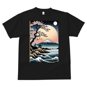 TVc a a jC a_ {敗 G L[ AEg[Y LbY  t vg JWA Wpj[Y lԗp  xmR  g  {