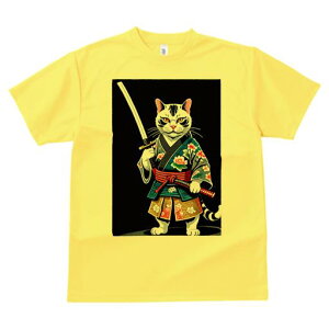 TVc a a jC a_ {敗 G L[ AEg[Y LbY  t vg JWA Wpj[Y lԗp   L m { 