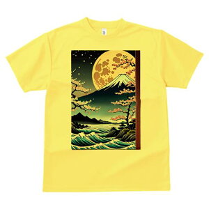 TVc a a jC a_ {敗 G L[ AEg[Y LbY  t vg JWA Wpj[Y lԗp  xmR  g  {