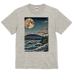 TVc a a jC a_ {敗 G L[ AEg[Y LbY  t vg JWA Wpj[Y lԗp   xmR g C {