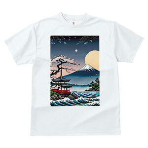 TVc a a jC a_ {敗 G L[ AEg[Y LbY  t vg JWA Wpj[Y lԗp  xmR  { i g