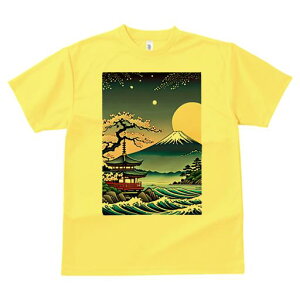 TVc a a jC a_ {敗 G L[ AEg[Y LbY  t vg JWA Wpj[Y lԗp  xmR  { i g