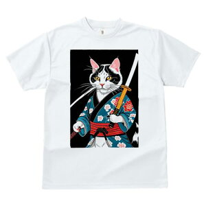 TVc a a jC a_ {敗 G L[ AEg[fB[X  t vg JWA Wpj[Y lԗp   L  { m