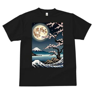 TVc a a jC a_ {敗 G L[ AEg[fB[X  t vg JWA Wpj[Y lԗp    g xmR {