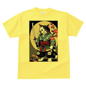 TVc a a jC a_ {敗 G L[ AEg[Y LbY  t vg JWA Wpj[Y lԗp  L  m { 