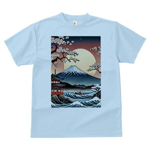 TVc a a jC a_ {敗 G L[ AEg[Y LbY  t vg JWA Wpj[Y lԗp  xmR g   {