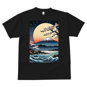 TVc a a jC a_ {敗 G L[ AEg[fB[X  t vg JWA Wpj[Y lԗp  xmR  g C 