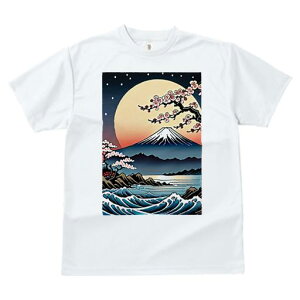 TVc a a jC a_ {敗 G L[ AEg[fB[X  t vg JWA Wpj[Y lԗp  xmR  g C 