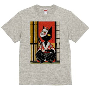 TVc a a jC a_ {敗 G L[ AEg[Y LbY  t vg JWA Wpj[Y lԗp  L  m { }XN