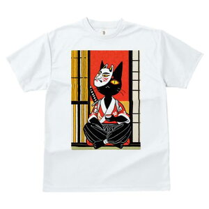 TVc a a jC a_ {敗 G L[ AEg[fB[X  t vg JWA Wpj[Y lԗp  L  m { }XN