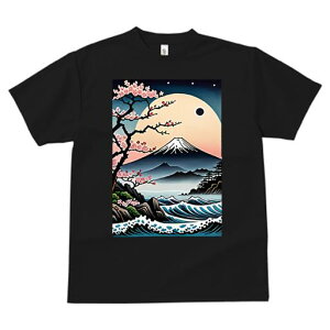 TVc a a jC a_ {敗 G L[ AEg[fB[X  t vg JWA Wpj[Y lԗp  xmR g  { i