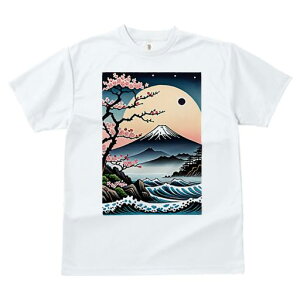 TVc a a jC a_ {敗 G L[ AEg[fB[X  t vg JWA Wpj[Y lԗp  xmR g  { i