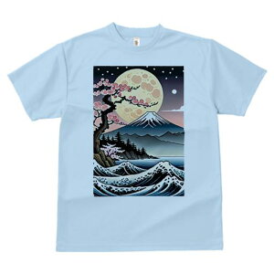 TVc a a jC a_ {敗 G L[ AEg[Y LbY  t vg JWA Wpj[Y lԗp   R g  