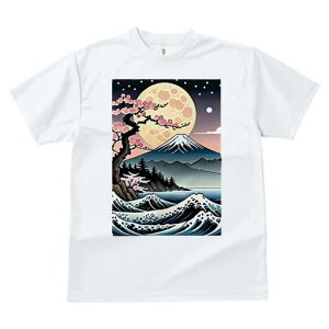 TVc a a jC a_ {敗 G L[ AEg[fB[X  t vg JWA Wpj[Y lԗp   R g  