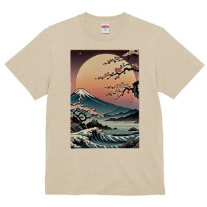 TVc a a jC a_ {敗 G L[ AEg[Y LbY  t vg JWA Wpj[Y lԗp  xmR g  { i