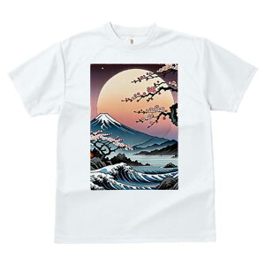 TVc a a jC a_ {敗 G L[ AEg[Y LbY  t vg JWA Wpj[Y lԗp  xmR g  { i