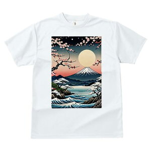 TVc a a jC a_ {敗 G L[ AEg[fB[X  t vg JWA Wpj[Y lԗp  xmR  g { i