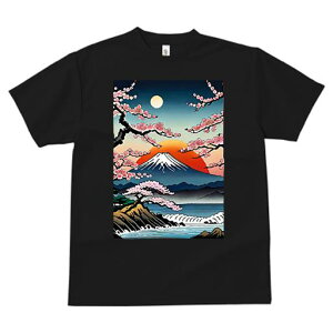 TVc a a jC a_ {敗 G L[ AEg[fB[X  t vg JWA Wpj[Y lԗp  xmR   C g