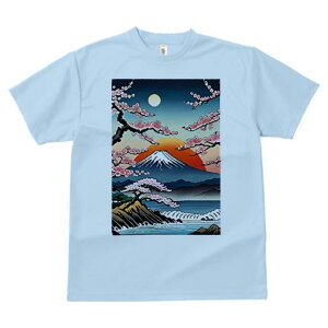 TVc a a jC a_ {敗 G L[ AEg[Y LbY  t vg JWA Wpj[Y lԗp  xmR   C g