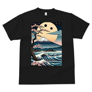 TVc a a jC a_ {敗 G L[ AEg[Y LbY  t vg JWA Wpj[Y lԗp  xmR g   {