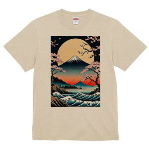 TVc a a jC a_ {敗 G L[ AEg[Y LbY  t vg JWA Wpj[Y lԗp  xmR  g C 