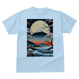 TVc a a jC a_ {敗 G L[ AEg[Y LbY  t vg JWA Wpj[Y lԗp  xmR  g C 