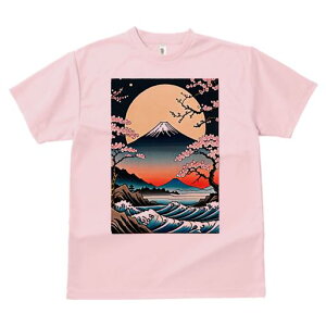 TVc a a jC a_ {敗 G L[ AEg[Y LbY  t vg JWA Wpj[Y lԗp  xmR  g C 